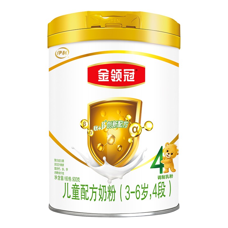 京东母婴玩具 2021-06-01 - 第4张 | 最新购物优惠券 京东母婴玩具 2021-06-01 - 第4张 | 最新购物优惠券
