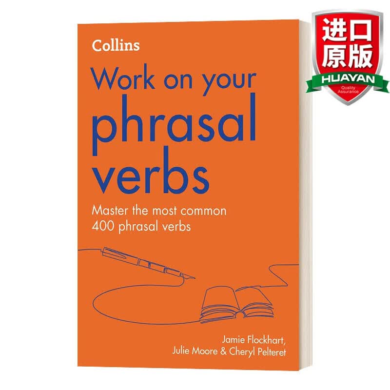 Work on your Phrasal Verbs 英文原版 柯林斯英语动词短语练习 英文版 进口英语原版书籍属于什么档次？