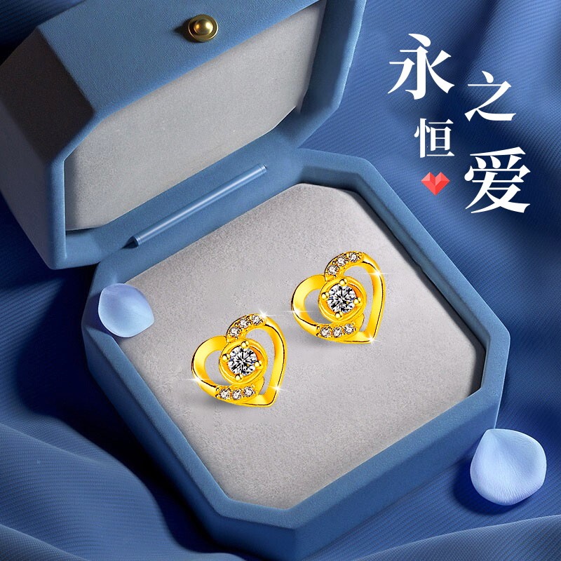 黄金耳饰历史价格网站|黄金耳饰价格比较