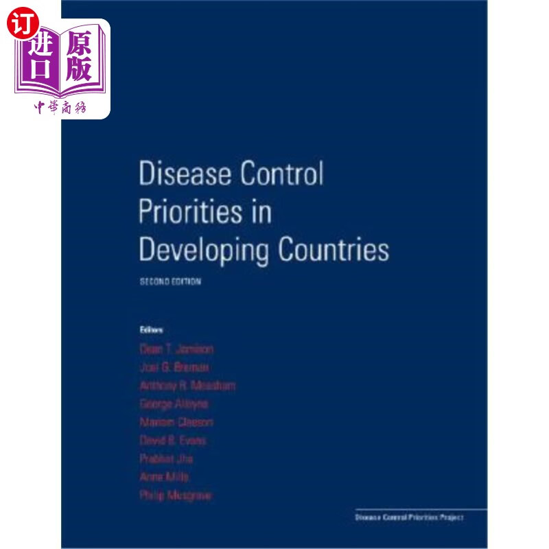 海外直订医药图书disease control priorities in developing