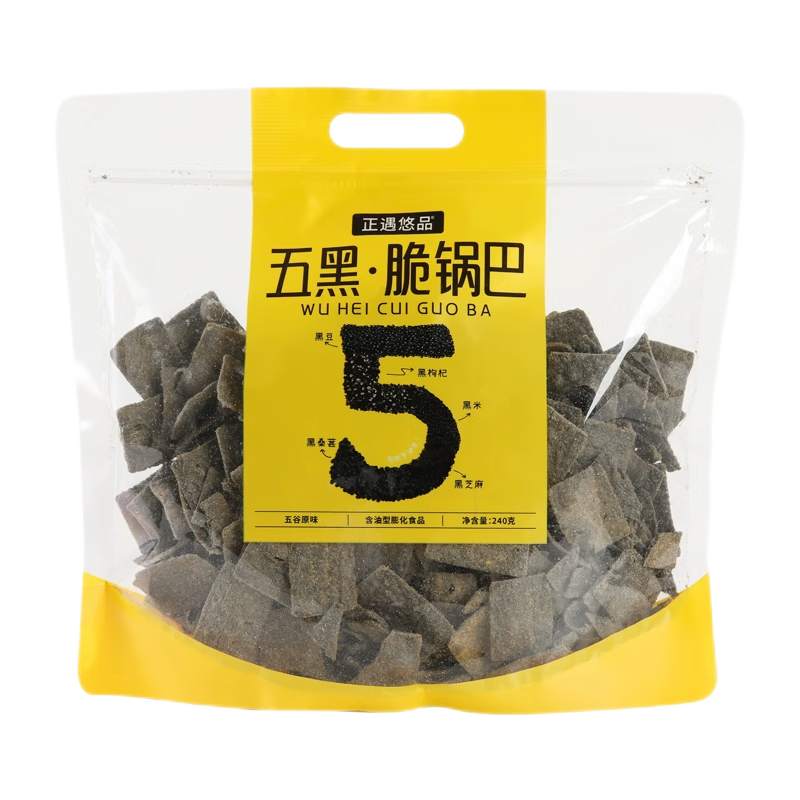 正遇悠品五黑脆锅巴五谷原味韩世酱香香辣风味锅巴休闲零食 五谷原味 240g*3袋