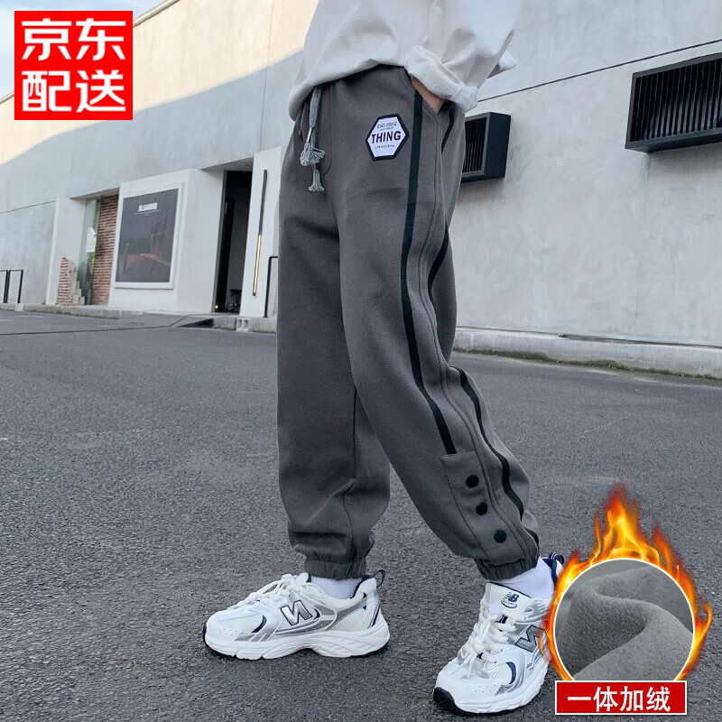 有什么软件可以看裤子历史价格|裤子价格比较