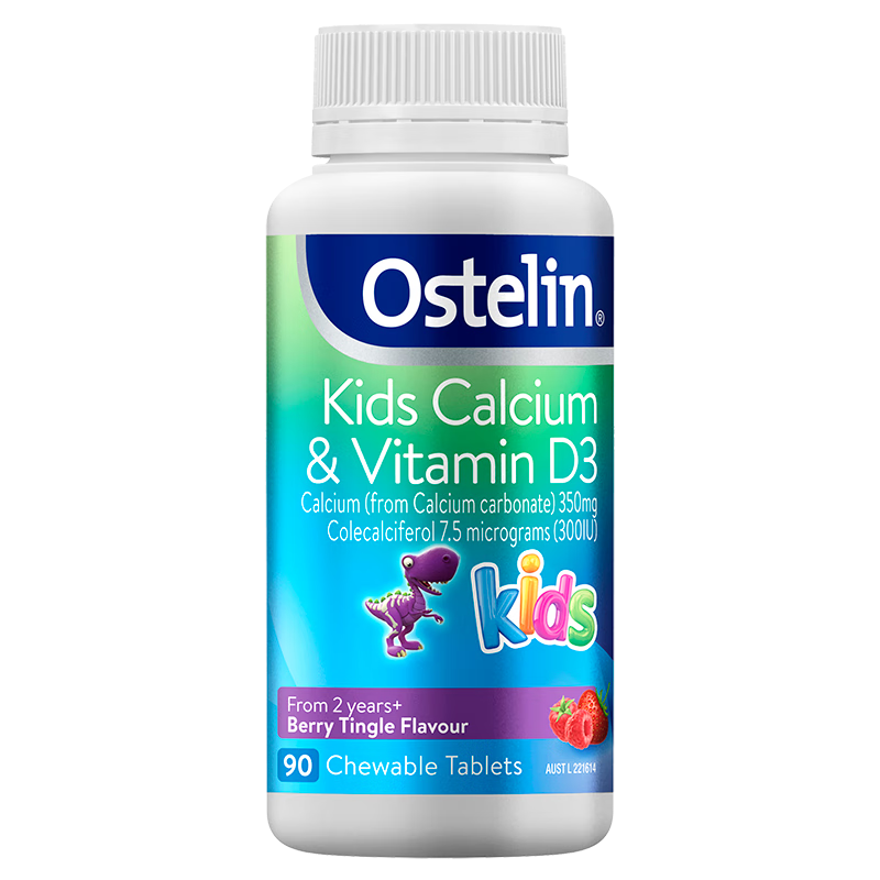 Ostelin��˹���ֶ�ͯά����D3��Ƭ90�� 2-13�� �����ư��޽��� 58.52Ԫ