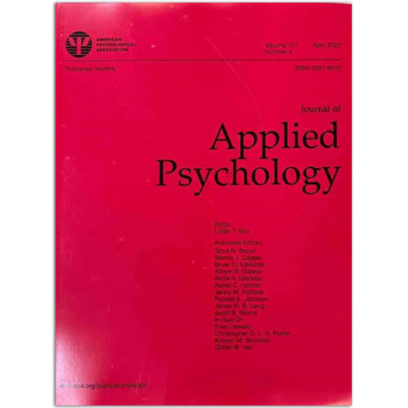 【单期可选】Journal of App