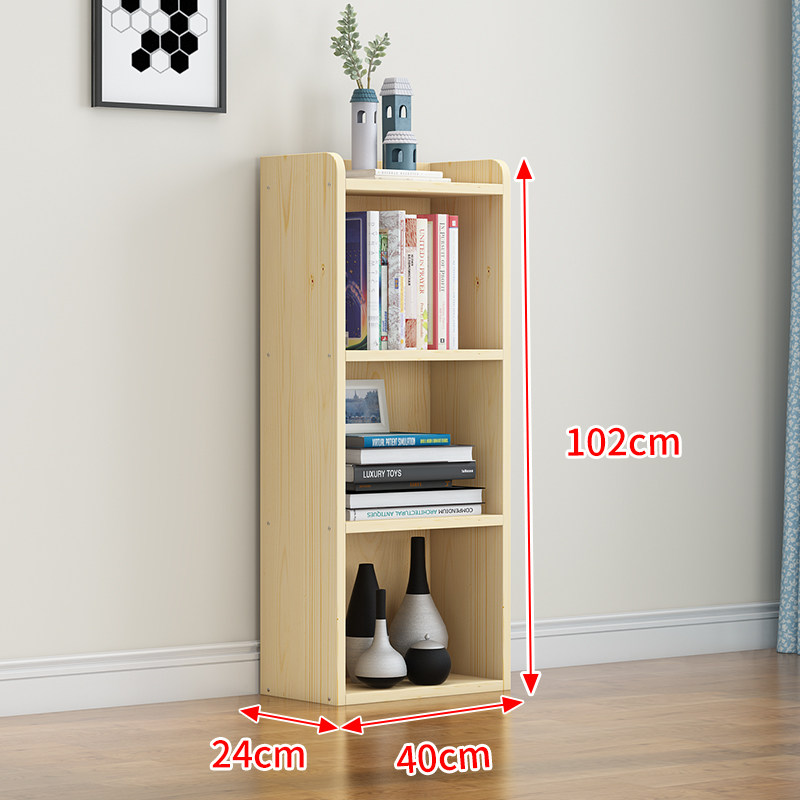 简易实木书柜置物架书架简书柜储物柜床头柜自由组合柜 3格102*40*24厘米 优质松木
