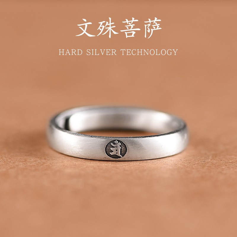 银戒指历史价格价格查询App|银戒指价格走势