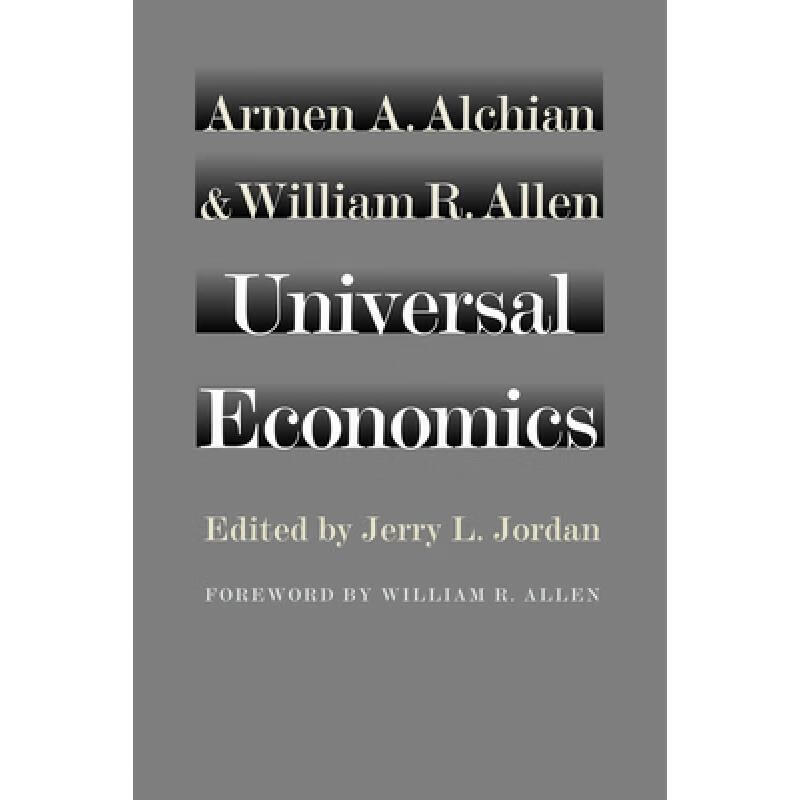 预订 Universal Economics