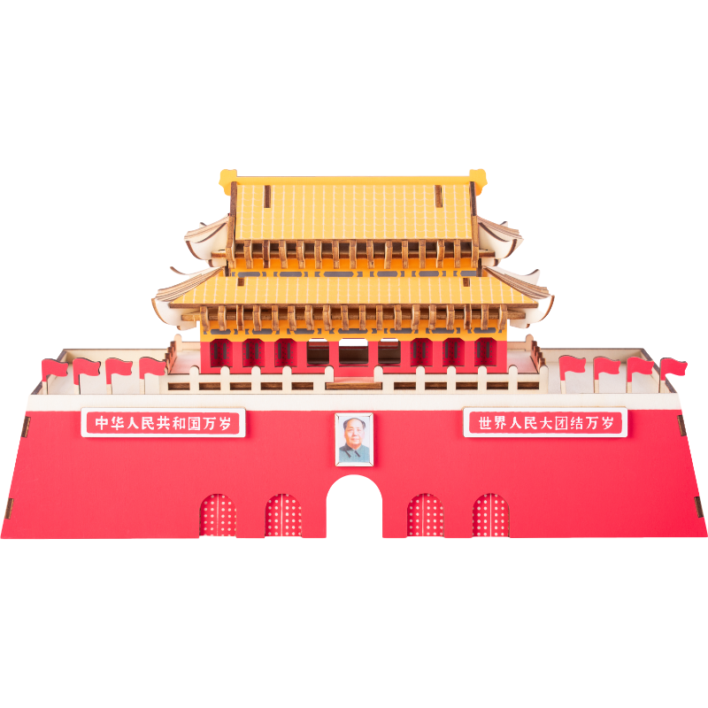 3d木质拼插立体拼图中国传统古代建筑拼装房子木制模型手工diy 天安门