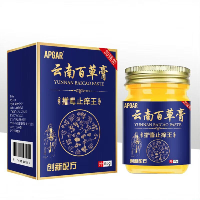 apgar云南百草膏止痒王 止痒王1盒装