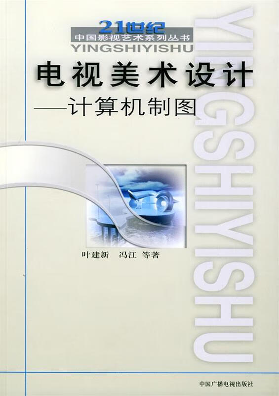 成都理工大學是幾本_成都理工大學是幾本_成都理工大學是幾本