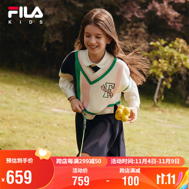 FILA斐乐童装儿童裙子上衣2023秋中大童女童马甲连衣裙两件套属于什么档次？