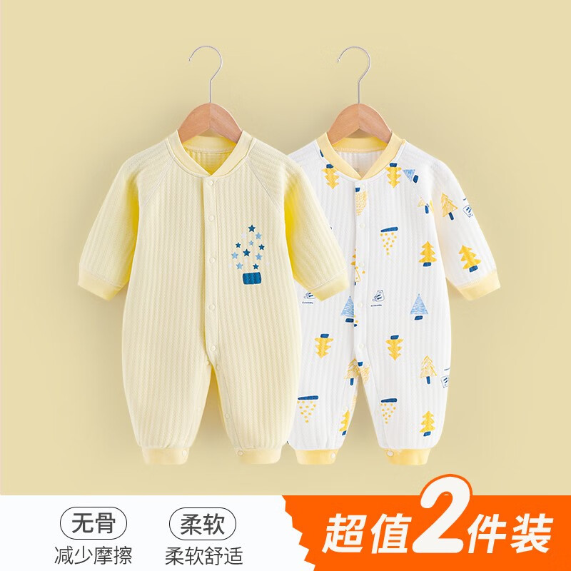【wua.wua】连体衣/爬服：价格走势、销量趋势及榜单排名|京东直接查看连体衣爬服价格走势
