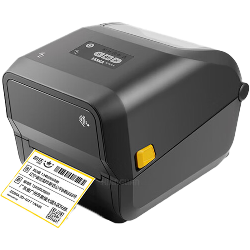 斑馬斑馬  ZD421T商用條碼標簽打印機不干膠固定資產標簽機熱敏快遞電子面單  300dpi（USB+藍牙）