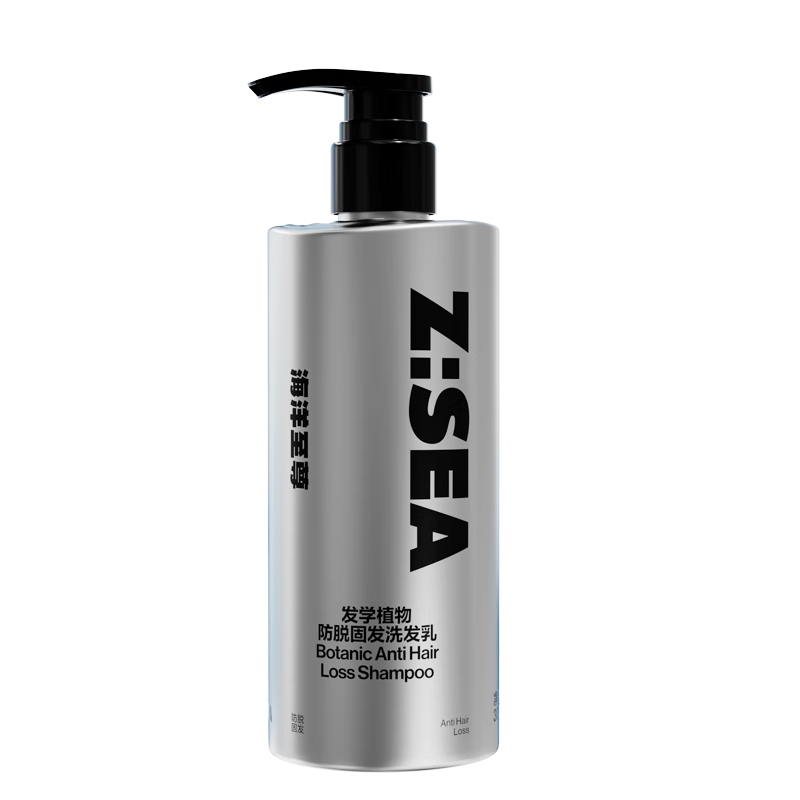 海洋至尊品牌ZSEA固发洗发水价格走势、功效和评价
