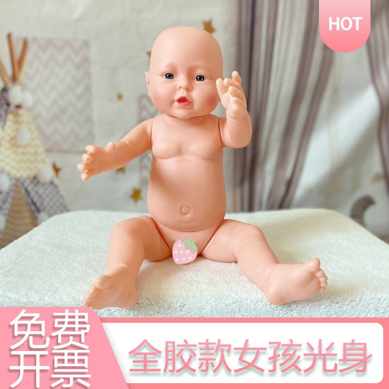 梦不落家政月嫂培训用娃娃育婴师仿真婴儿软胶洋娃娃模型教具宝宝假人