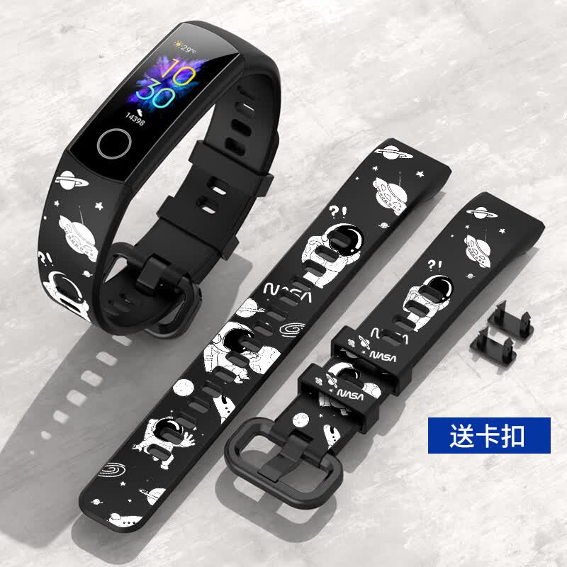 路途中适用honor华为荣耀手环band4/5nfc表带crs-b19s/b29s/b39s图案