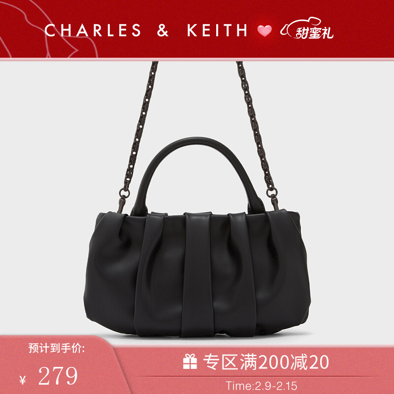 【情人节礼物】CHARLES＆KEITH早春新品CK2-50671325女士链条单肩腋下包云朵包 Black黑色 S