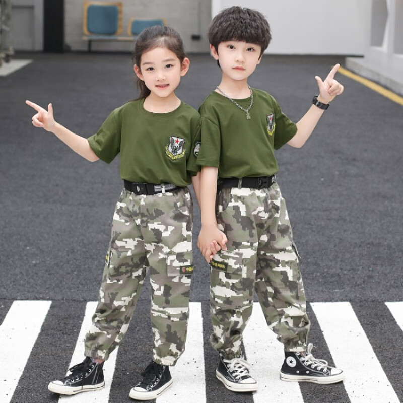 G.duck童装男童套装夏季薄款短袖儿童迷彩运动服夏令营户外男女童军训服 二维码迷彩长裤 110 (建议身高100cm 4-5岁)
