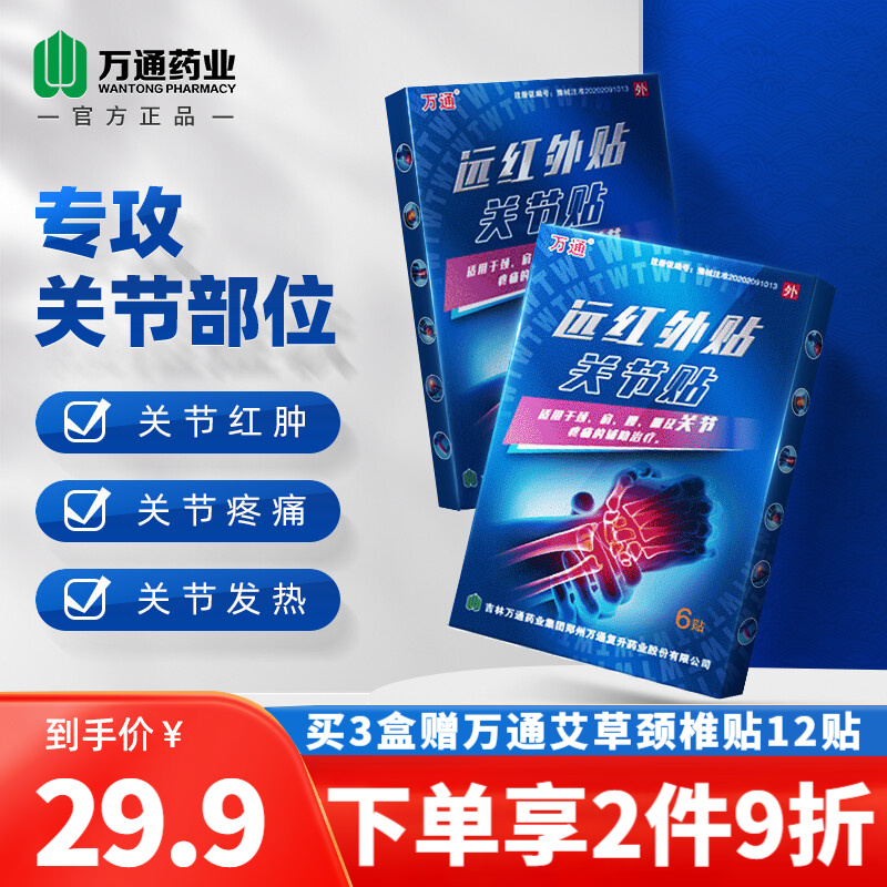 抓住最新黄金价格走势,高精度预测!🔥