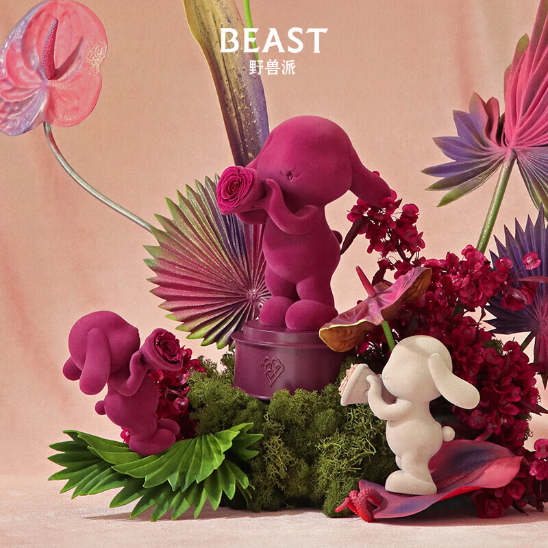 野兽派(the beast)小兔有爱 爱你永生花玫瑰花告白兔礼盒生日礼物新婚