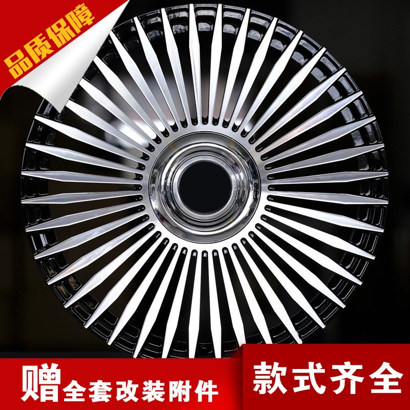 17寸网红款悬浮轮毂适配：A6l 名爵6 CC凌渡A4L雷凌哥诗图普锐斯钢圈 定金怎么样,好用不?