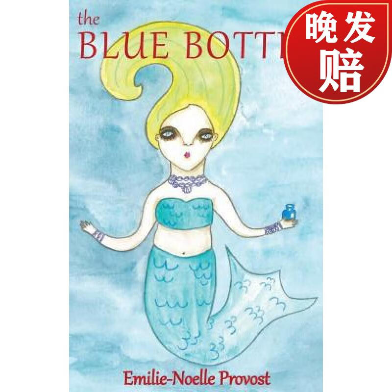 【4周达】the blue bottle