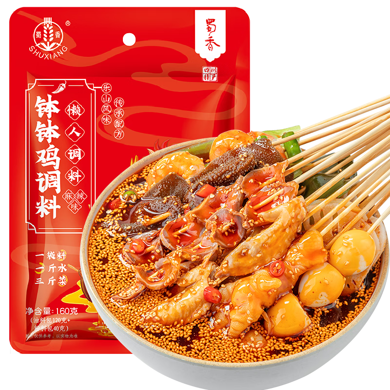 抢购先机！三款`价格走势图解`的智能手机推荐|调味品历史价格查询网址