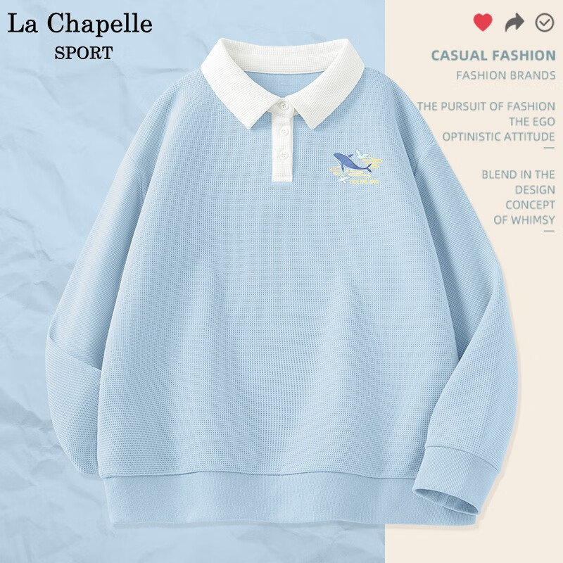 查女士卫衣历史价格的网站|女士卫衣价格走势