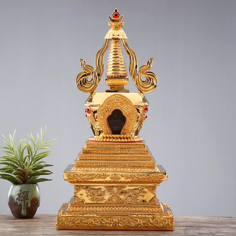 圆通礼品 舍利塔佛塔 台湾黄铜鎏金密宗藏传佛教供奉舍利子塔摆件