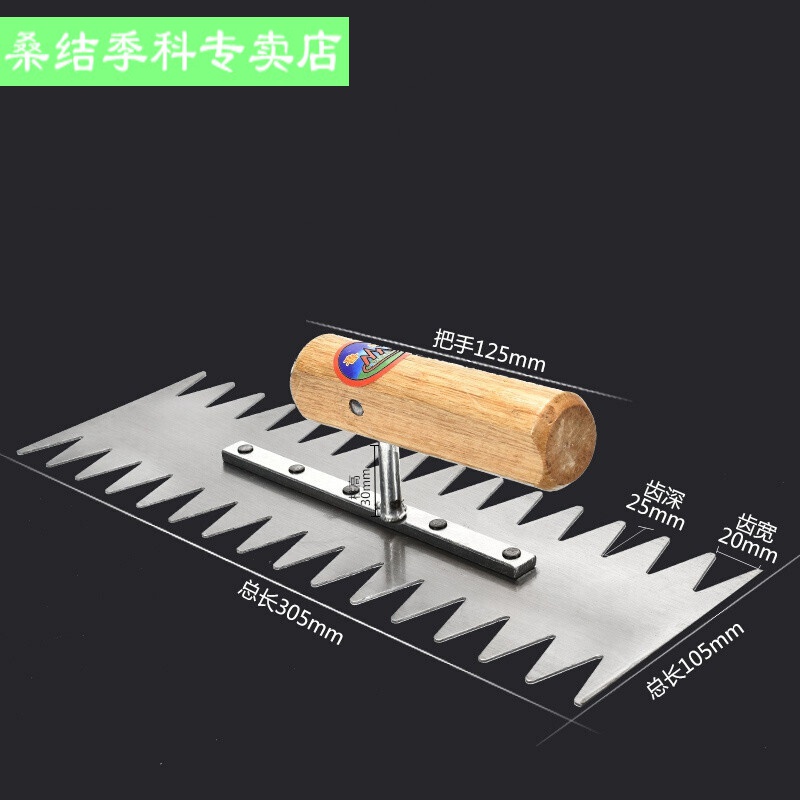 瓦工工具有哪些？施工的顺序又有哪些呢？