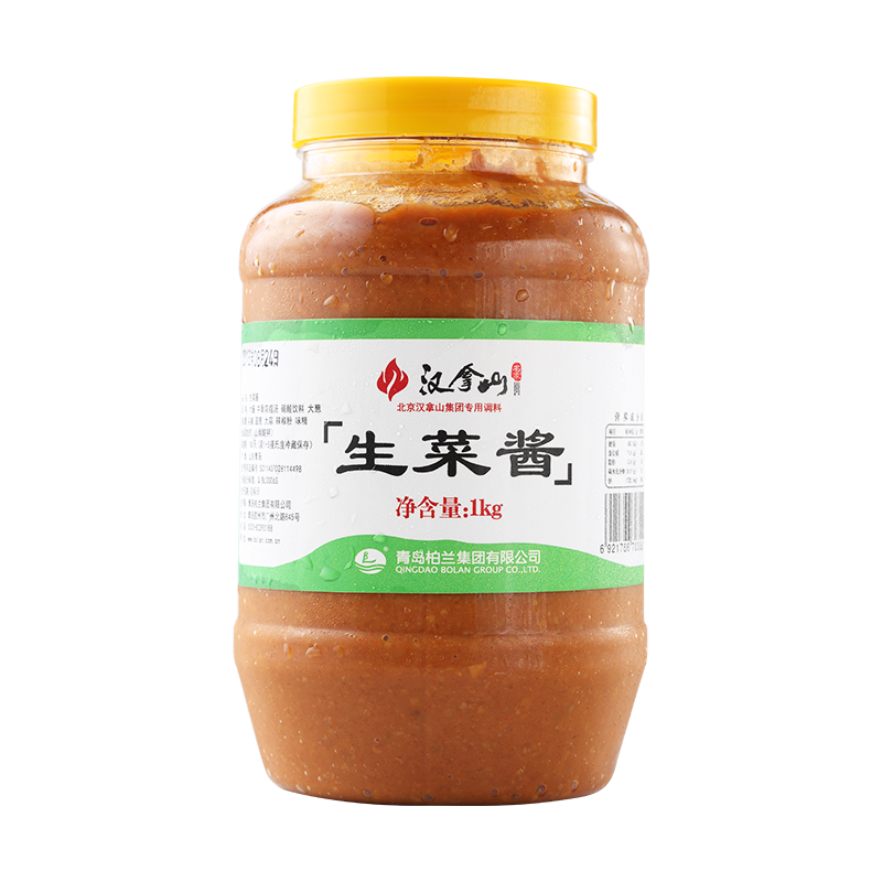 揭秘2023年气泡水价格走势，高级口感气泡水供应商推荐|查方便菜价格历史