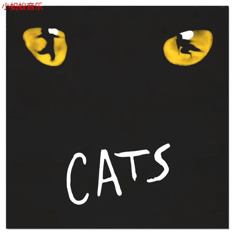 正版 cats 舞台音乐剧 猫 原声带 韦伯 2lp黑胶唱片 莎拉布莱曼