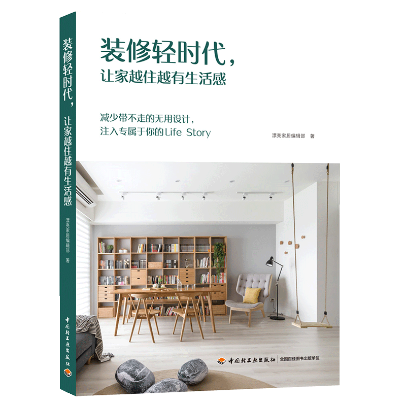 如何把`价格走势预测`变成你的财富密码