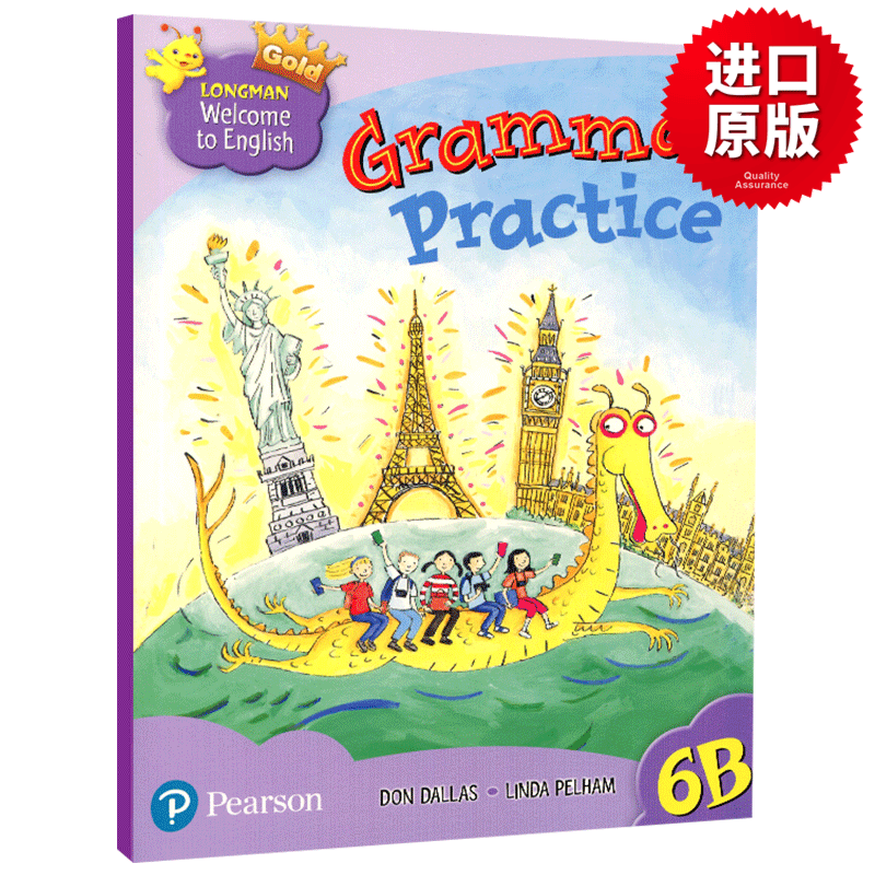 新版香港朗文小学英语六年级下学期语法练习册 Longman Welcome to English Gold 6B Grammar Practice 英文原版小学英语教材