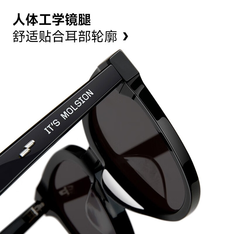 MOLSION陌森太阳镜大框墨镜女款防晒显脸小MS3079 MS3079C10【偏光】