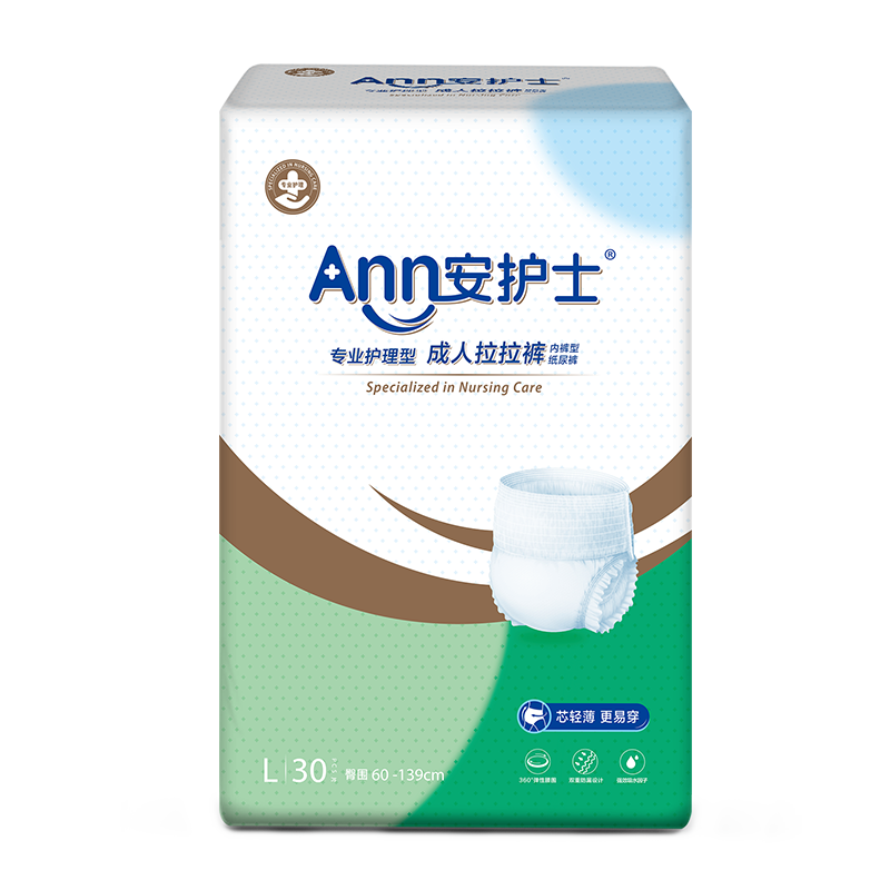 安护士成人拉拉裤型纸尿裤：最佳选择|京东尿裤商品怎么看历史价格