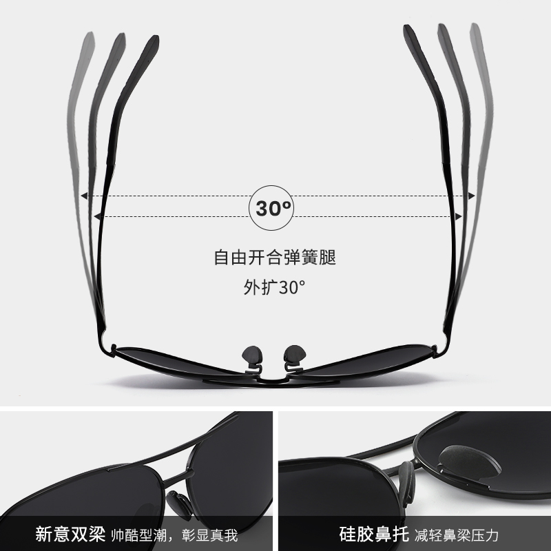 Cyxus墨镜男款士飞行员蛤蟆近视偏光太阳镜防晒眩光开车驾驶专用配度数 哑框黑色片-无度数-偏光