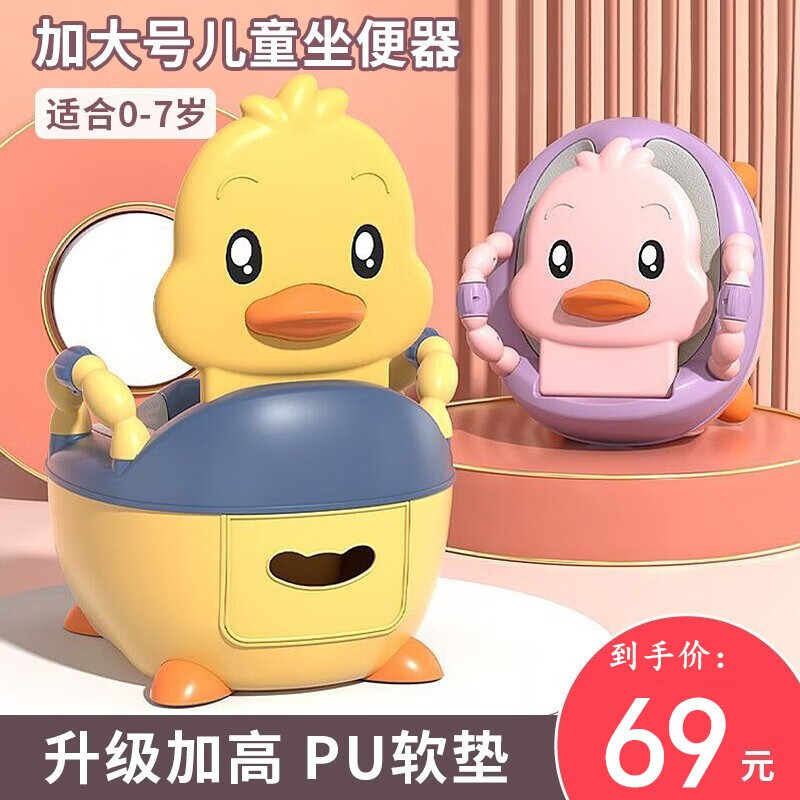 查座便器价格走势App|座便器价格走势图