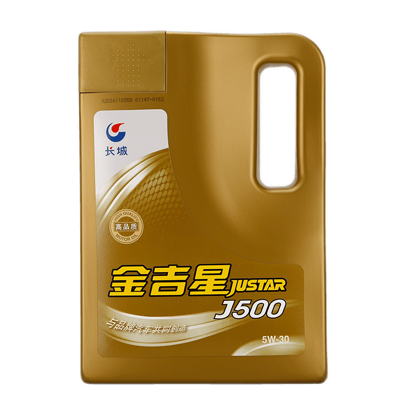 长城润滑油【金吉星系列】 汽机油 矿物型机油汽机油 长城润滑油 sn j