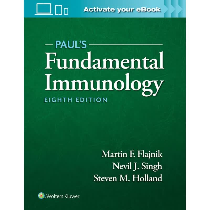 包顺丰现货Paul`s Fundamental Immunology 8