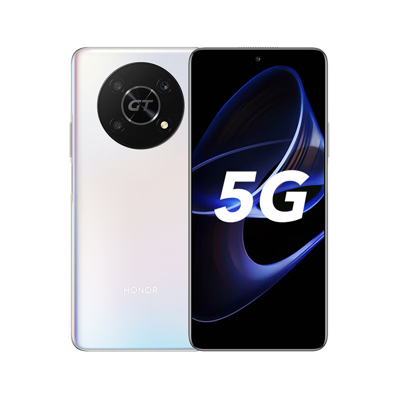 荣耀X40 GT 骁龙888旗舰芯 144Hz高刷电竞屏 66W超级快充 5G手机 12GB+256GB 钛空银高性价比高么？