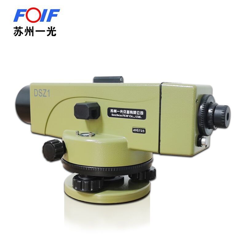 foif苏州一光水准仪全套dsz2高精度工程测量苏一光自动安平dsz1水平仪
