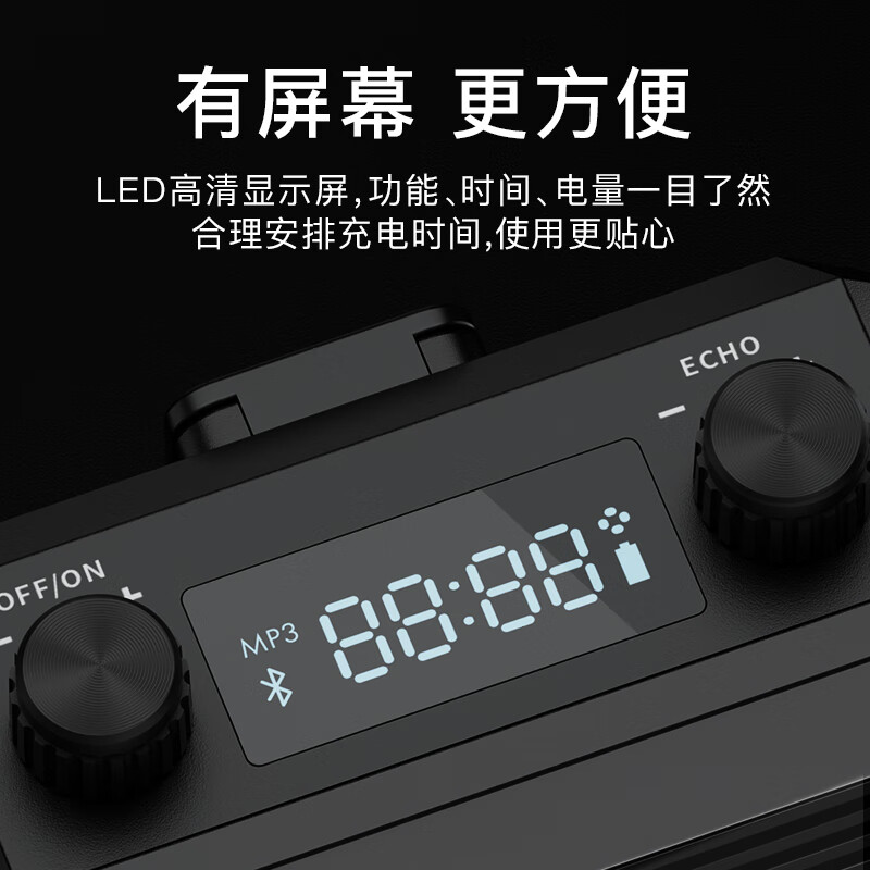 十度（SHIDU）M1 无线领夹小蜜蜂扩音器教师教学专用导游麦克风户外上课大功率扬声蓝牙大音量续航长音响 星空绿丨无线领夹版