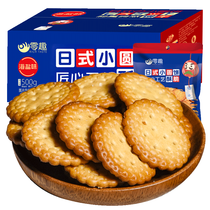 ǧ˿СԲ칫ұɵֱʳʳ伢 СԲ500g Լ12 6.9Ԫ