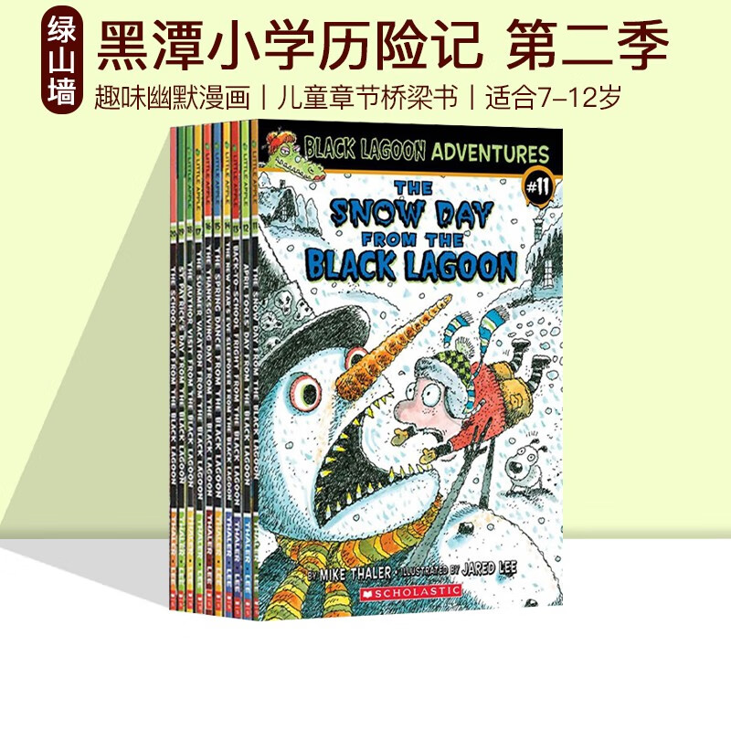 英文原版 黑湖小学历险记 第二季 幽默搞笑英文版 Black Lagoon Collection2 11-20册 小学课外读物7-12岁 趣味幽默漫画 .