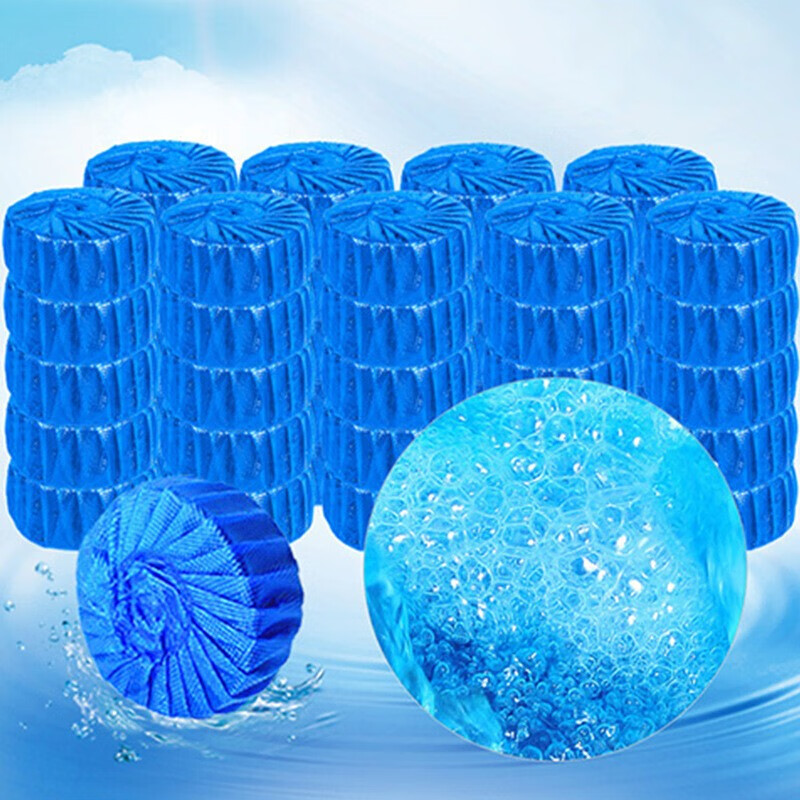 OIDO通用装蓝泡泡洁厕宝洁厕灵厕所马桶清洁剂卫生间清洁剂10个装每包 马桶清洁剂10个每袋*1