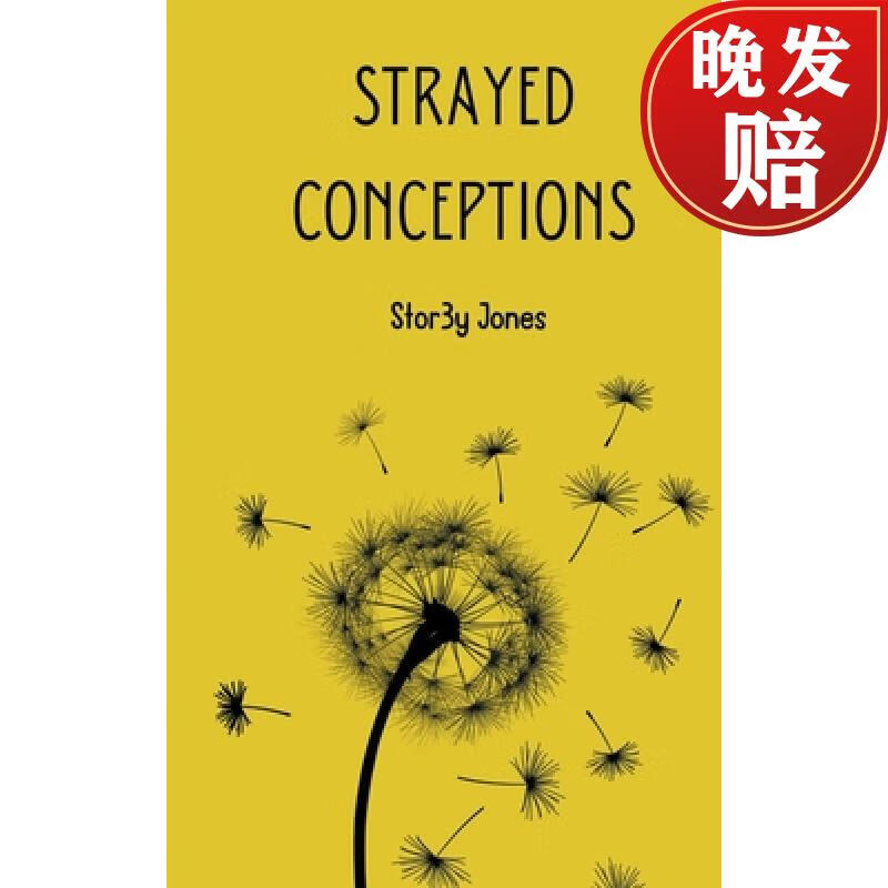 【4周达】strayed conceptions