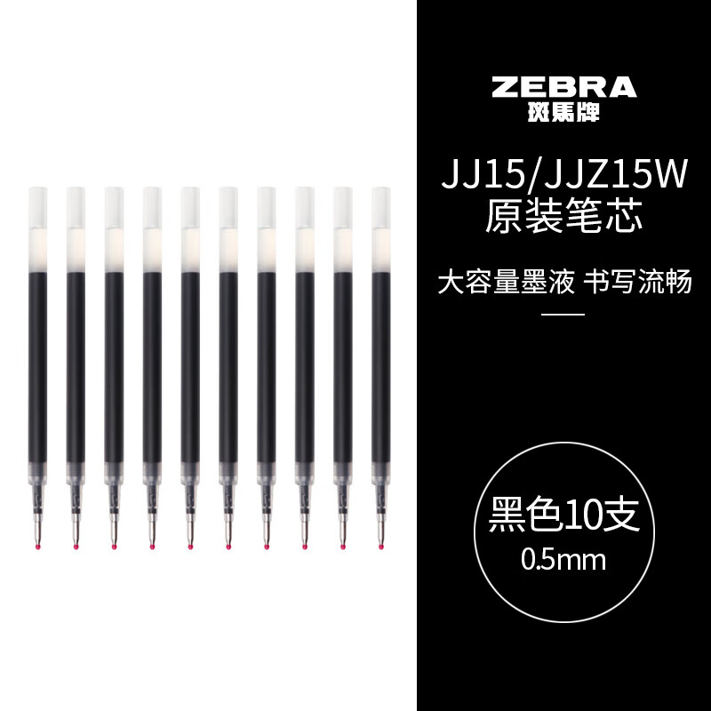 京东数码家电 2023-08-24 - 第7张  | 最新购物优惠券