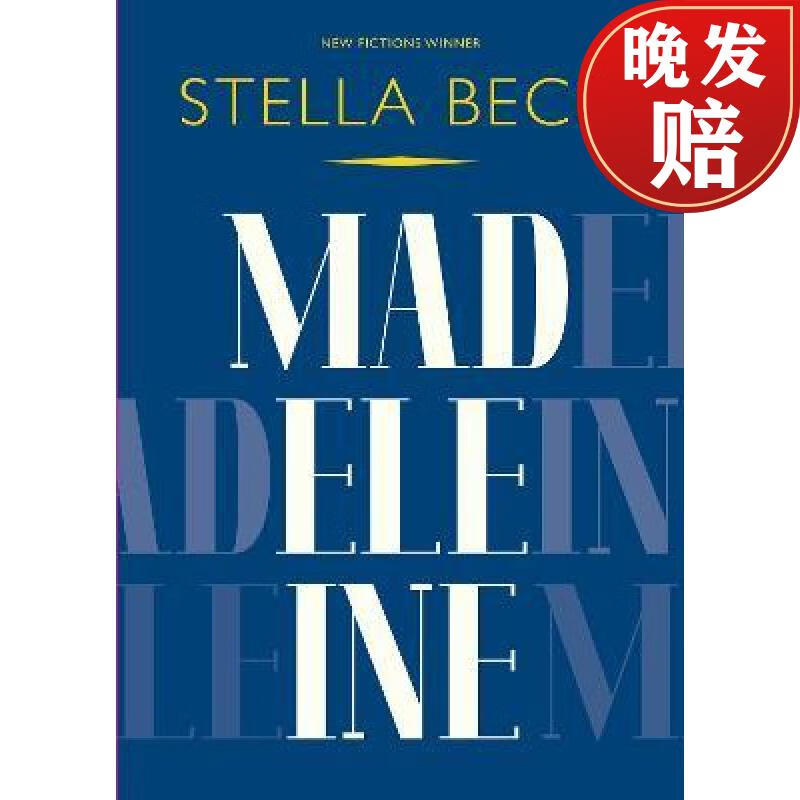 【4周达】madeleine