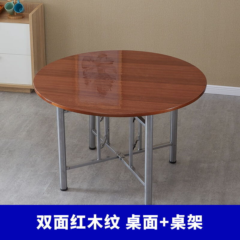 大圆桌子家用折叠圆桌圆形餐桌带转盘酒店圆餐桌家饭店实木圆桌面 双